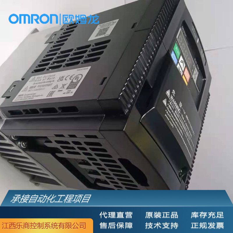 欧姆龙\/OMRON3G3MX2-AB004变频器代理原厂现货工业自动化