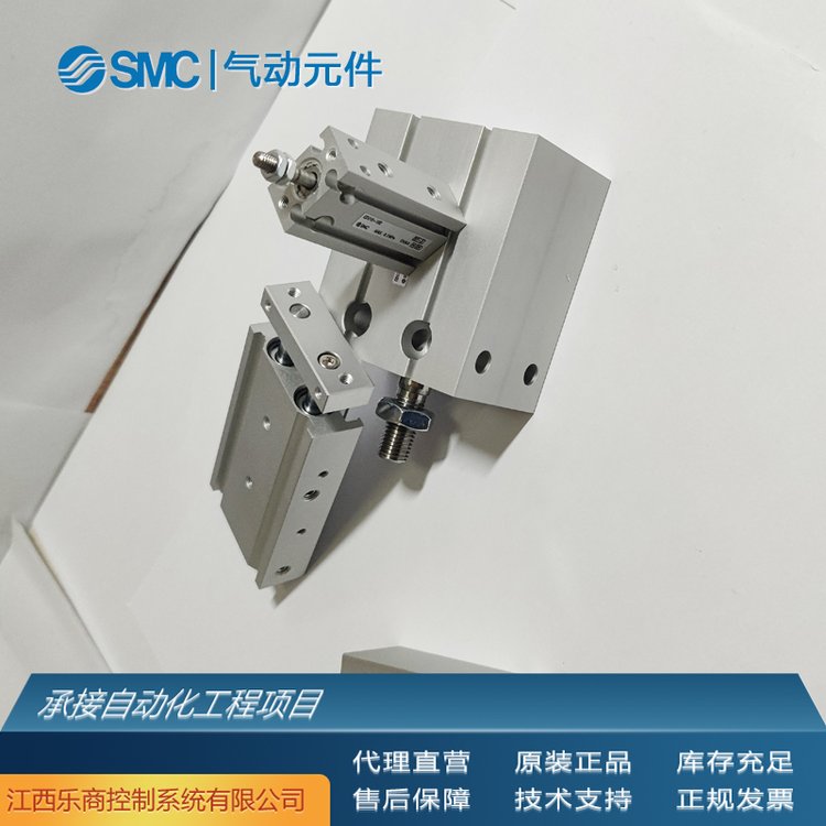 SMCCDU25-60D-A93L气缸全新原装现货工业自动化