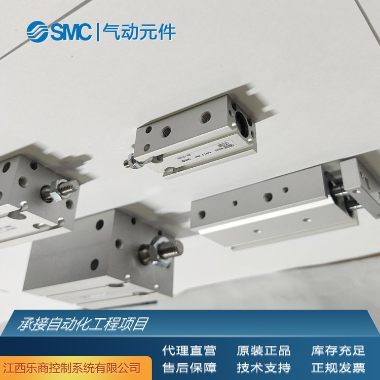 SMCCDU20-30D-A93Z气缸全新原装现货工业自动化