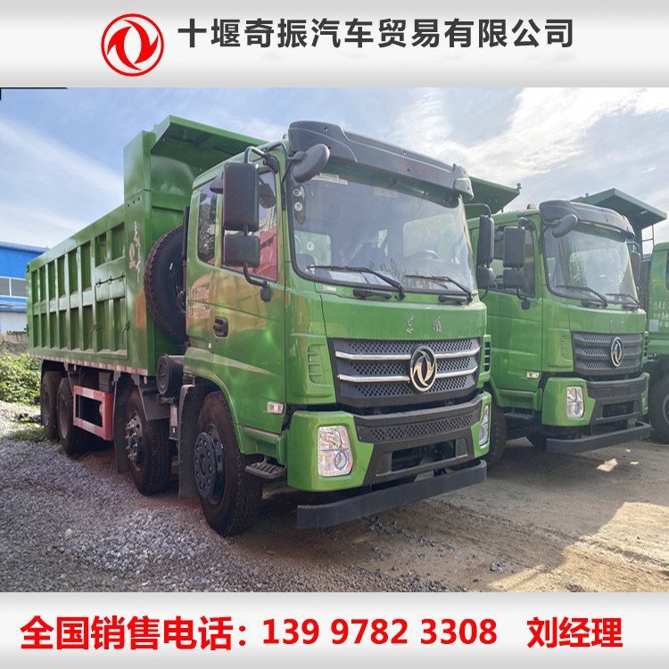 东风轻量化随专8x4前四后八砂石料翻斗自卸车