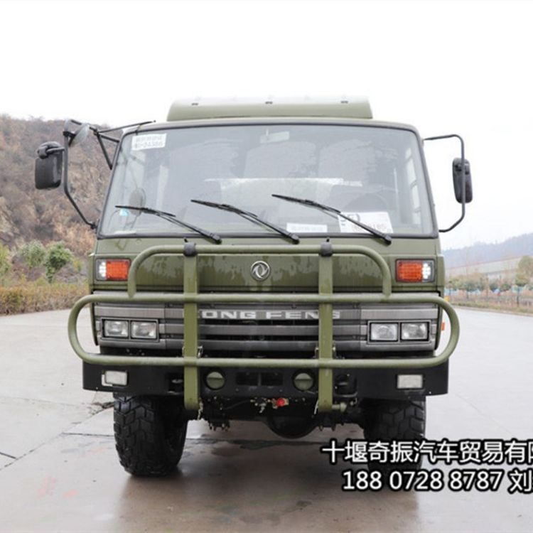 双排六驱森林越野消防运水车6x6驱动两排驾驶室洒水车