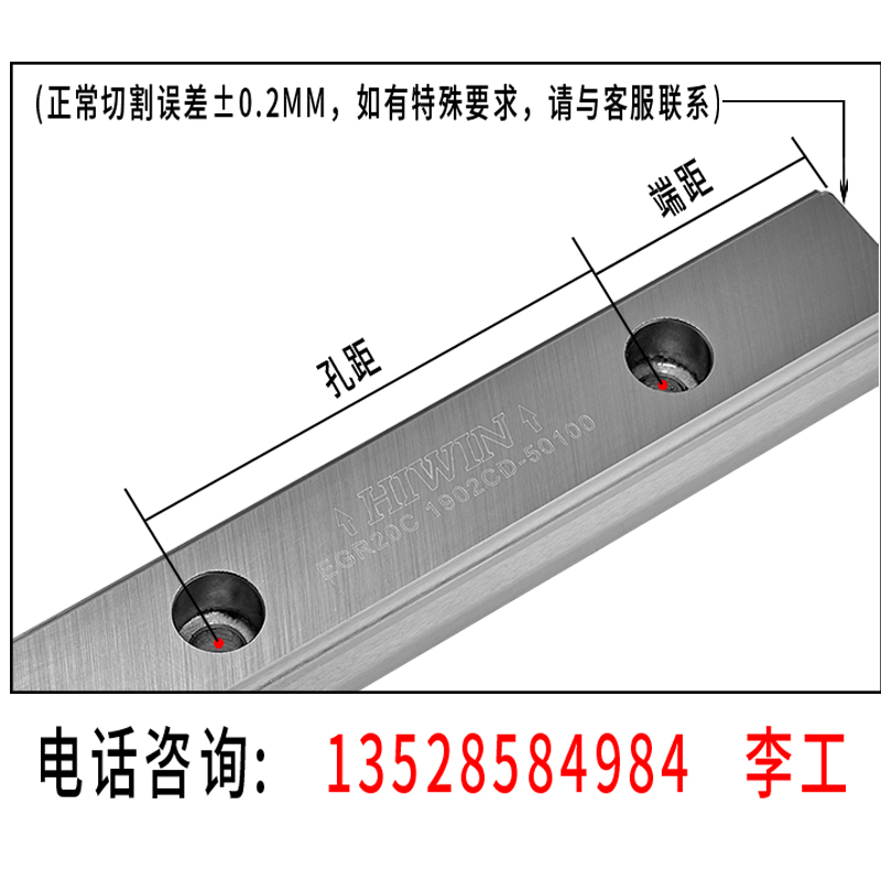 進口方形上銀線性滑軌導(dǎo)軌滑塊軸承HG20HGH20CA