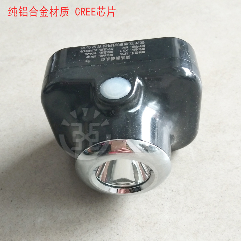 IW5110固态微型led户外防爆钓鱼头灯LED矿用防爆头灯亚熙照明