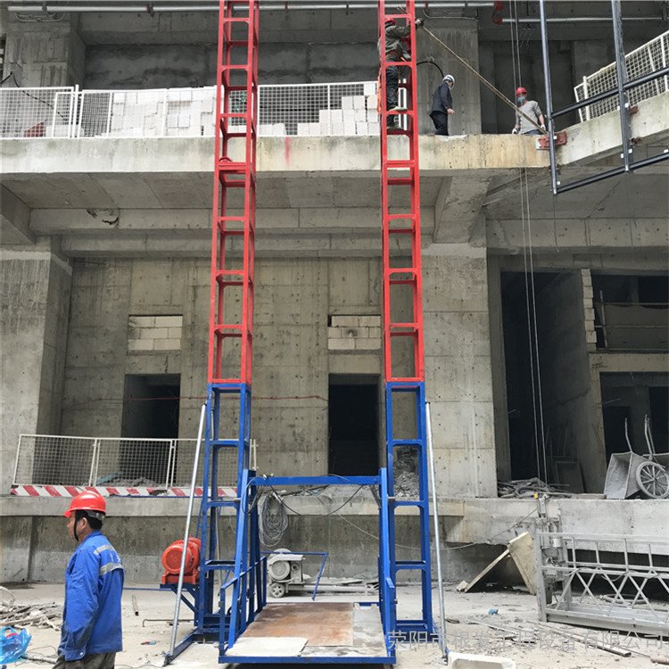  根发建筑施工专用龙门架升降机提升机高空作业货梯提料专用龙门吊