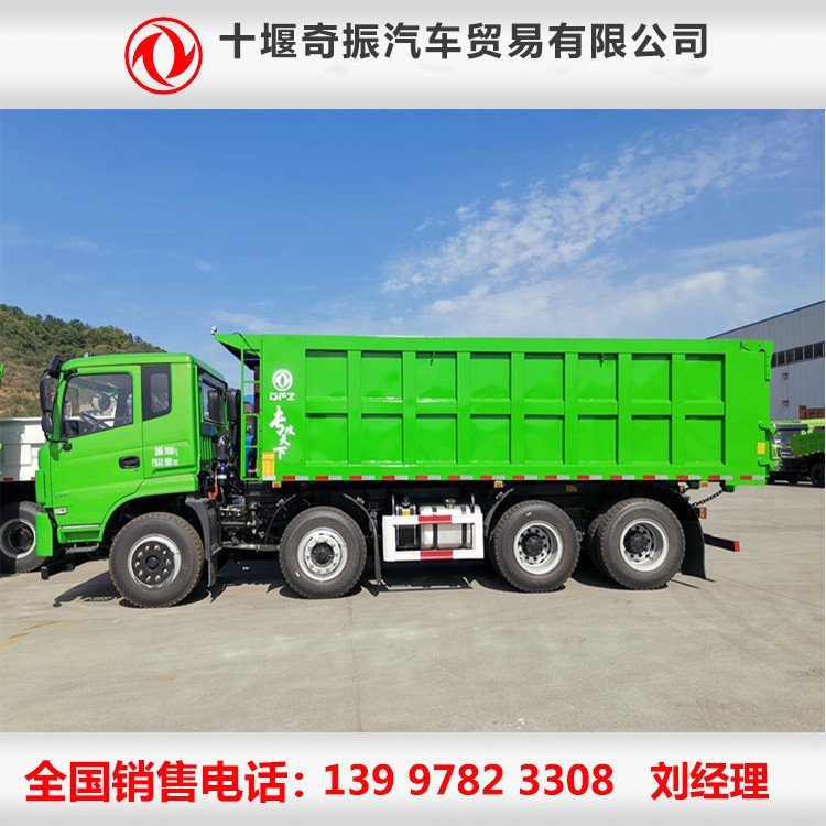 【后八轮渣土车】东风8X4前四后八渣土运输车吨位