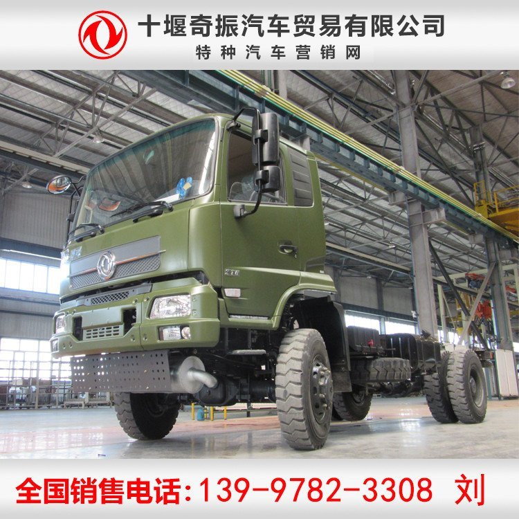 东风越野4x4驱动载货车--四驱平头柴油越野汽车