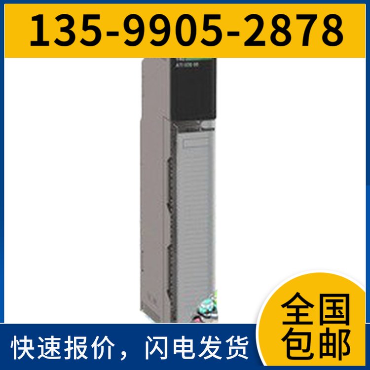 西门子S602工业交换机6GK5602-0BA10-2AA3全新原装议价