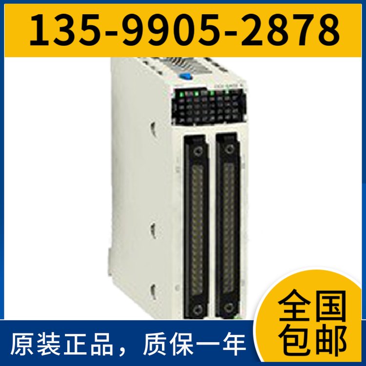 西门子控制器6ES7288-3AM03-0AA0模拟输入输出PLC模组