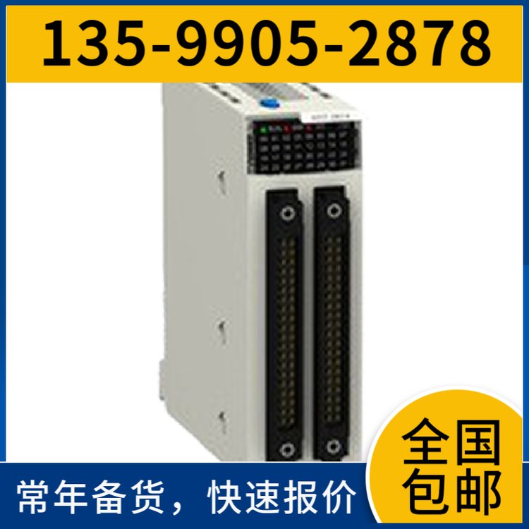 6GK1105-3AB10ESMTP80西门子工业网络交换机现货议价非实价