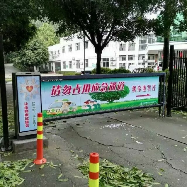 东营直杆道闸系统智能道闸小区停车场可用腾捷生产