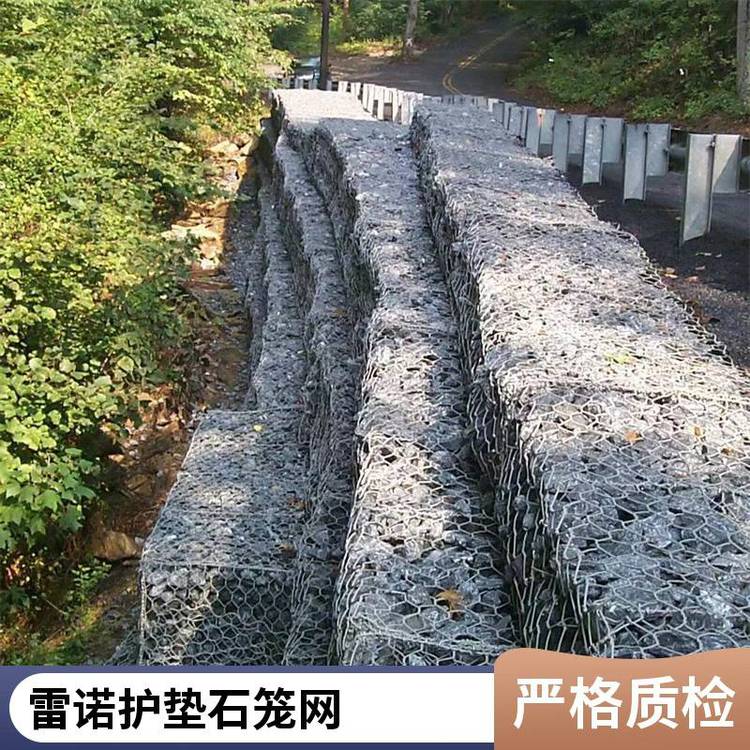 河堤护岸固堤镀锌格宾网高尔凡宾格笼铅丝石笼供应生产