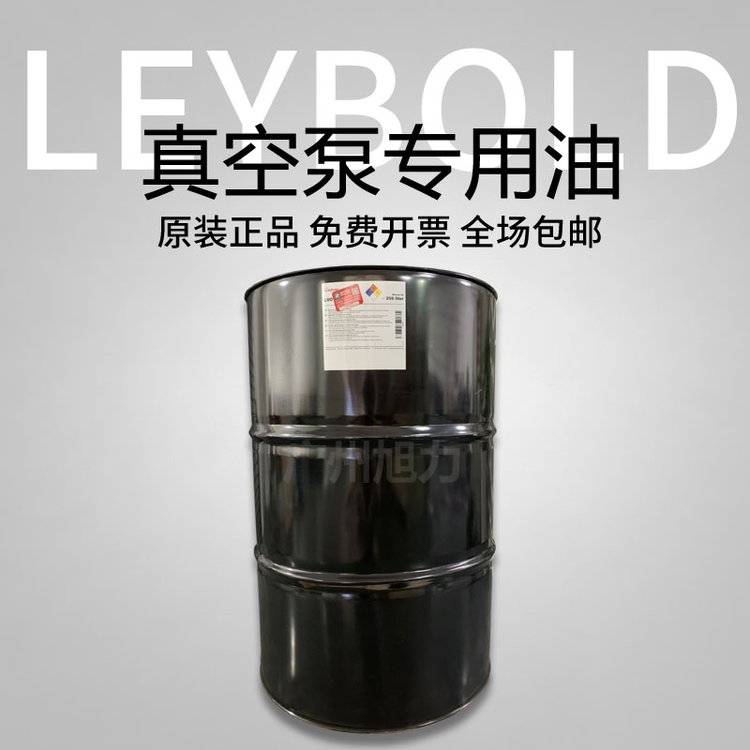 德國Leybold萊寶真空泵油專用油LVO100LVO120LVO130208L升