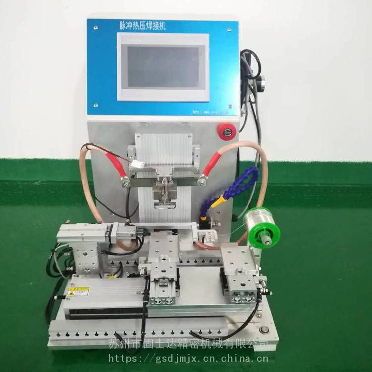 自动送锡脉冲热压焊机哈巴机hotbar焊接机高效稳定