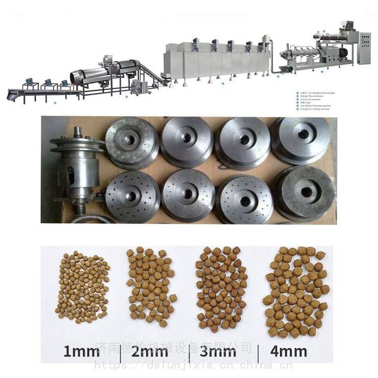 饲料加工机器底鱼粮饲料生产设备底栖鱼荤素鱼食机