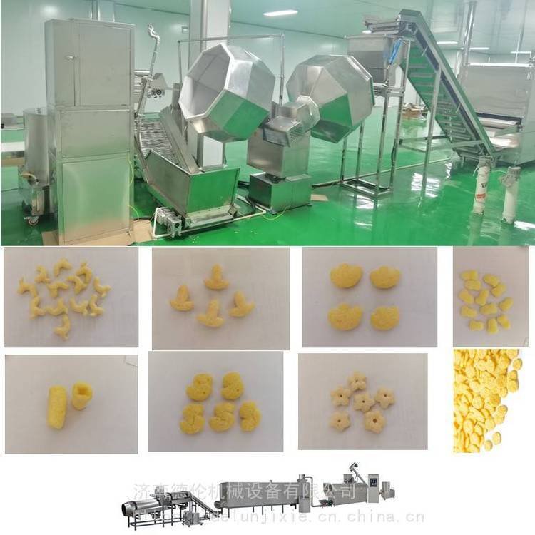 多功能膨化机-多功能双螺杆挤压机