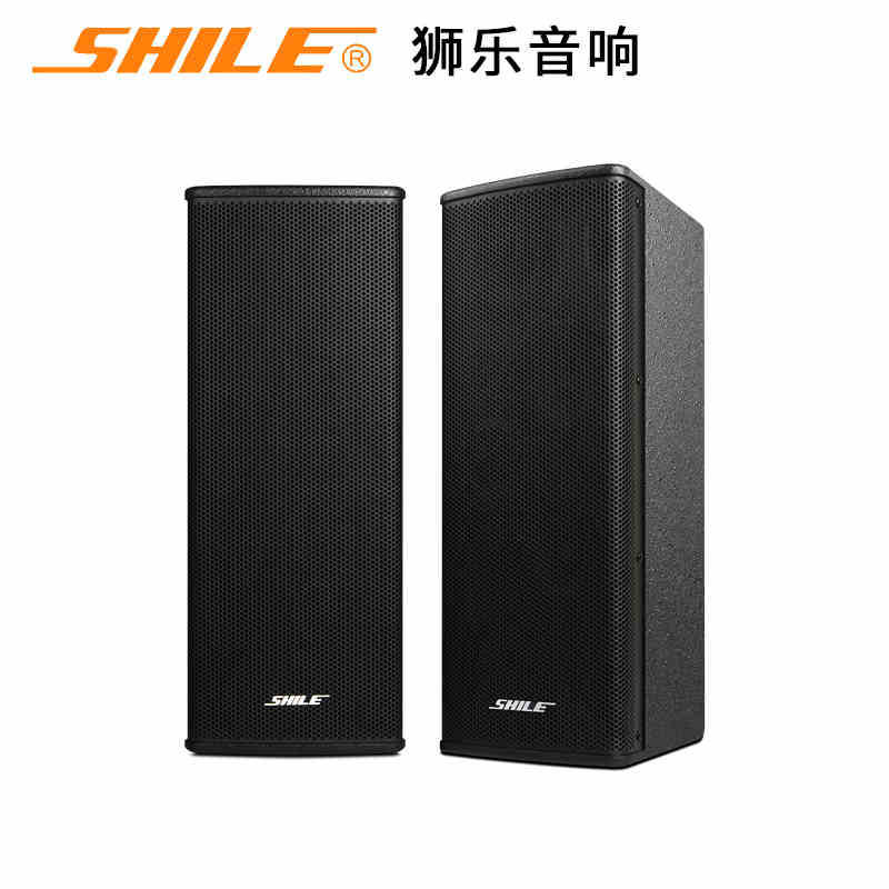 狮乐SHILEBX-404专业工程会议音响木质壁挂式全4.5英寸挂墙音箱