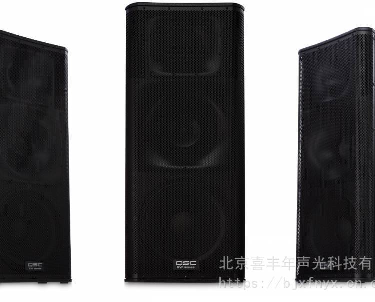 QSCKW153有源全频音箱内置功放木质音响15寸户外扬声器