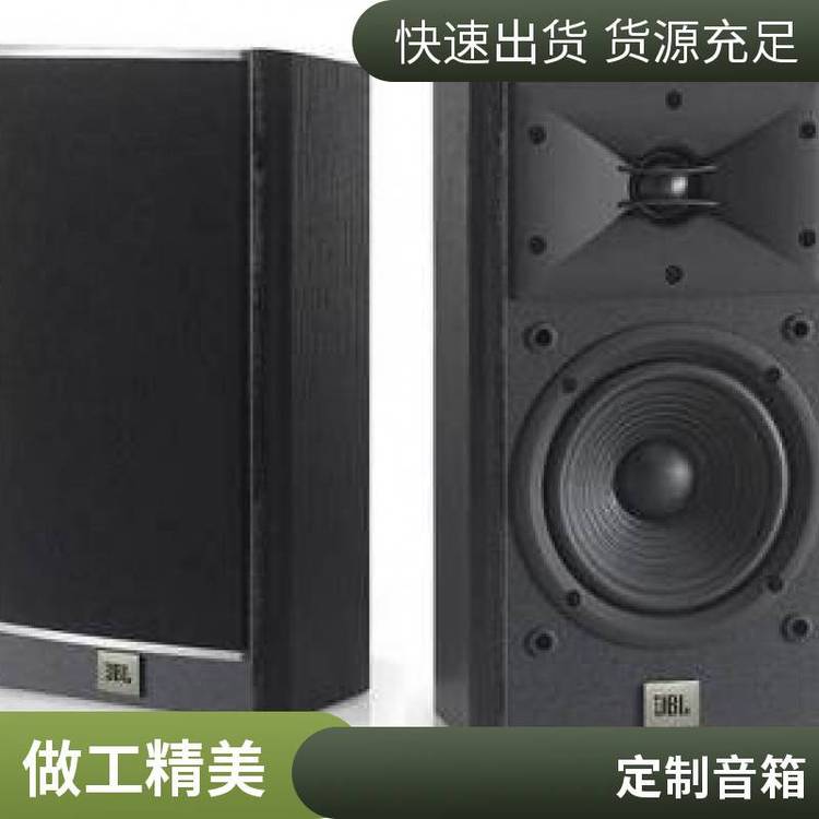 YAMAHA雅马哈NS-5000NS-5000书架音箱立体声定制设计