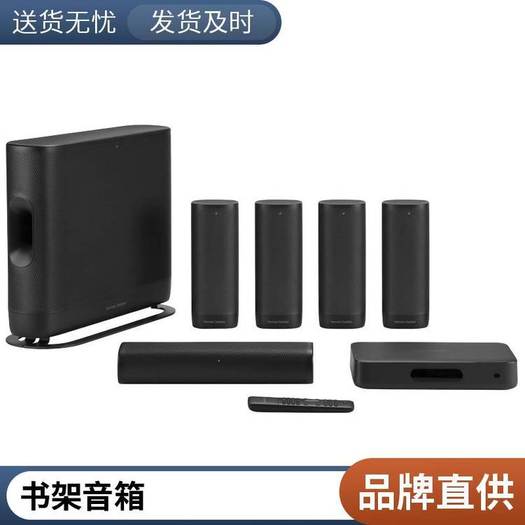 YAMAHA雅马哈A-S801HiFi功放立体声定制设计