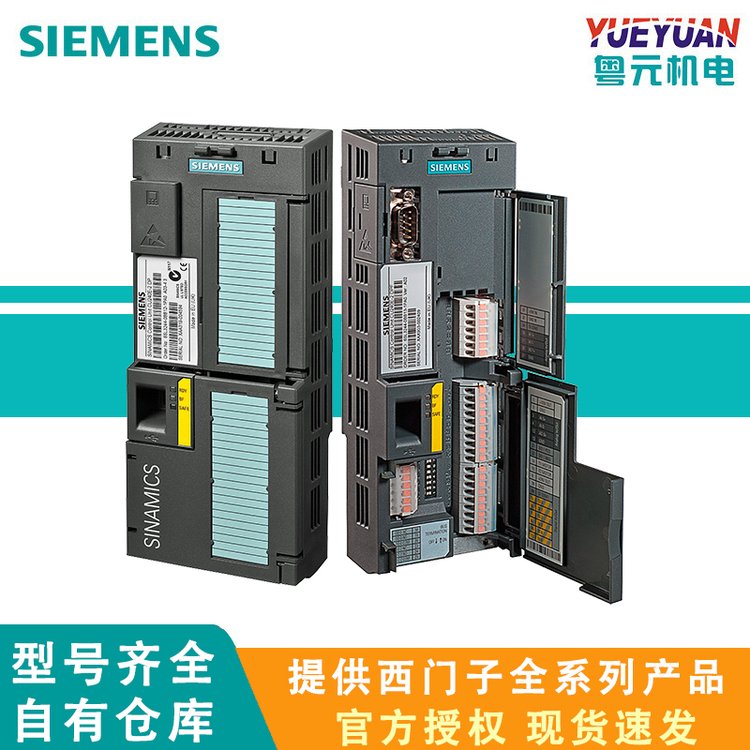 6SL3244-0BB12-1BA1西门子SIEMENSG120变频器控制单元IO板