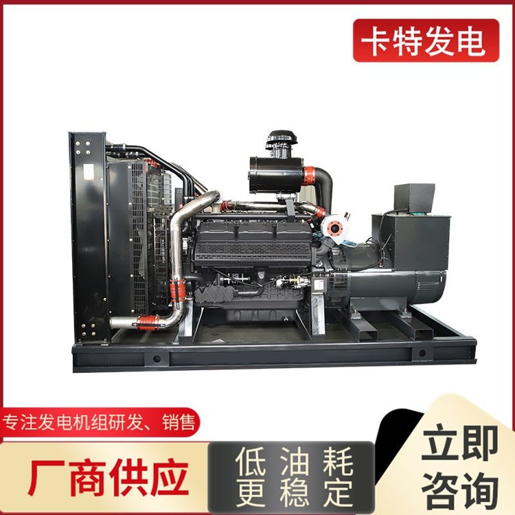 發(fā)電機(jī)組礦產(chǎn)備用電源低油耗500KW上柴動(dòng)力發(fā)電機(jī)工廠可用大功率