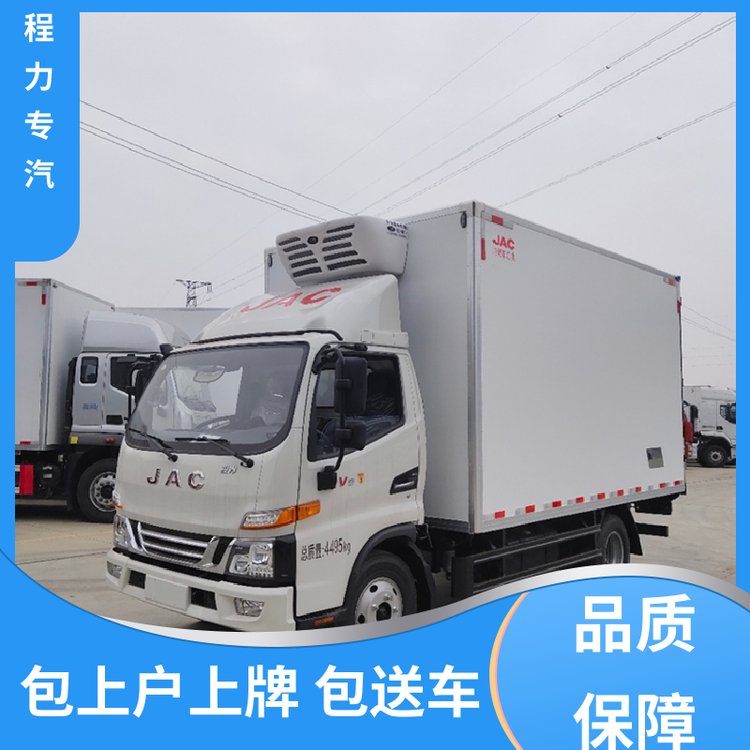 江淮帥鈴4.2米冷藏車(chē)160馬力不超重駕駛室可乘坐三人冷機(jī)零下5度