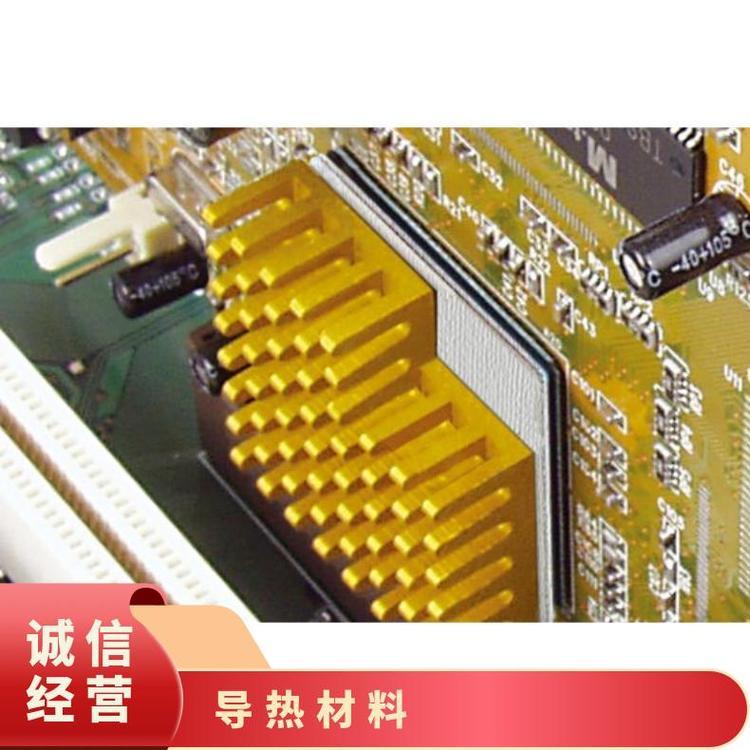 汉高贝格斯BERGQUISTGAPPADTGP1100SF1非粘接导热填隙材料垫片