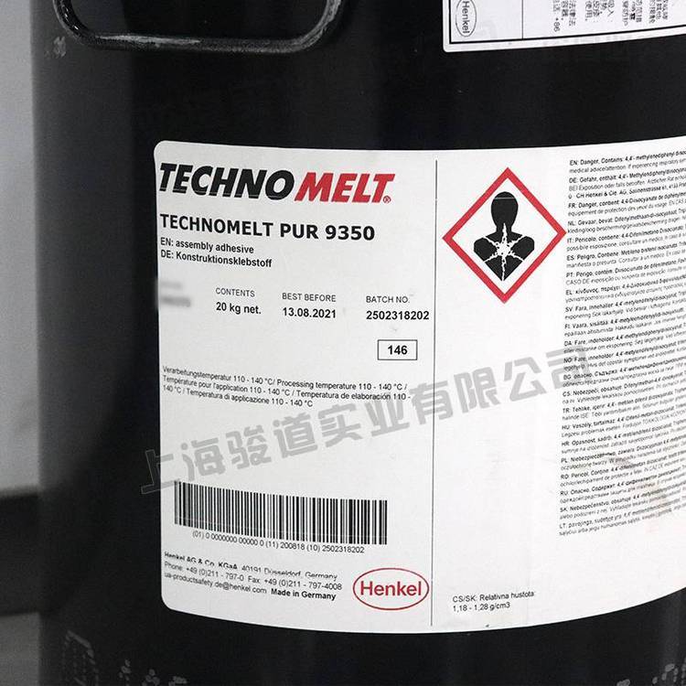 车灯热熔胶TECHNOMELTPUR34-858B前车灯组装用PUR热熔胶