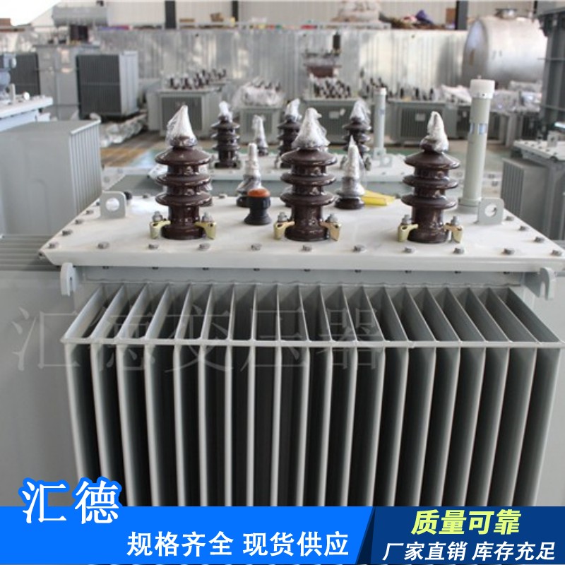 KBSG礦用隔爆變壓器整流變壓器匯德9510kv\/0.4kv