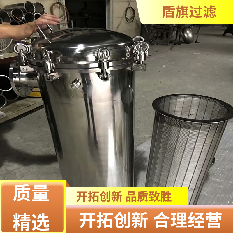 盾旗过滤规模生产快开多袋式过滤器订做便捷安全环保坚固耐用