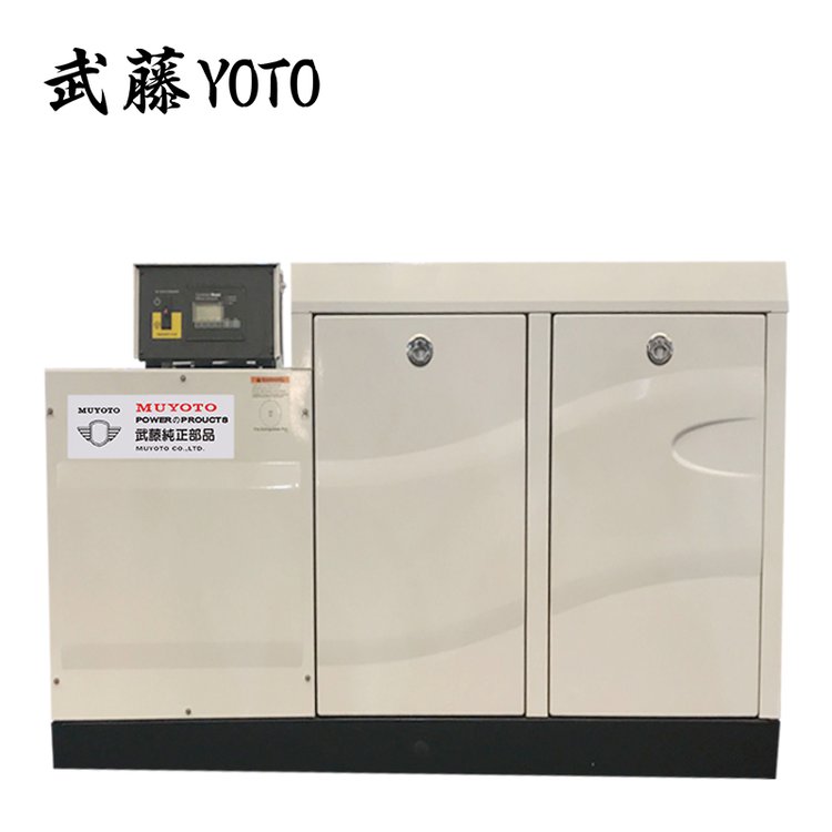 30kw汽油发电机野外耐低温武藤动力品牌型号YOTO56000TESW