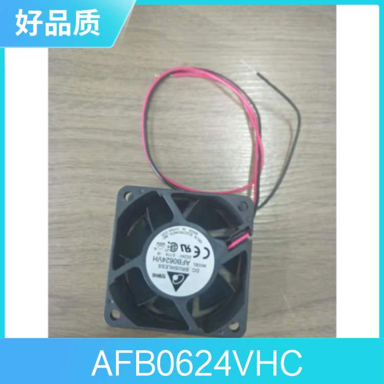 AFB0824SH-R00功率0.1–5KW电流0.18A电压24V规格三线