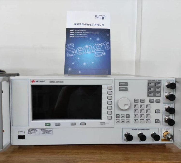 安捷倫E8257C、E8257D、E8267D低價出租出售質(zhì)保