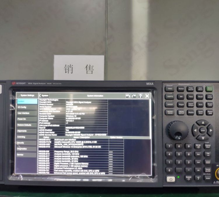 原裝進(jìn)口KeysightN9020B頻譜分析儀九成新現(xiàn)貨