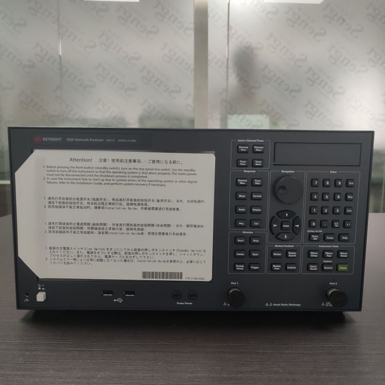 安捷倫網(wǎng)絡(luò)分析儀E5071C矢網(wǎng)8.5Ghz，20Ghz兩端口四端口