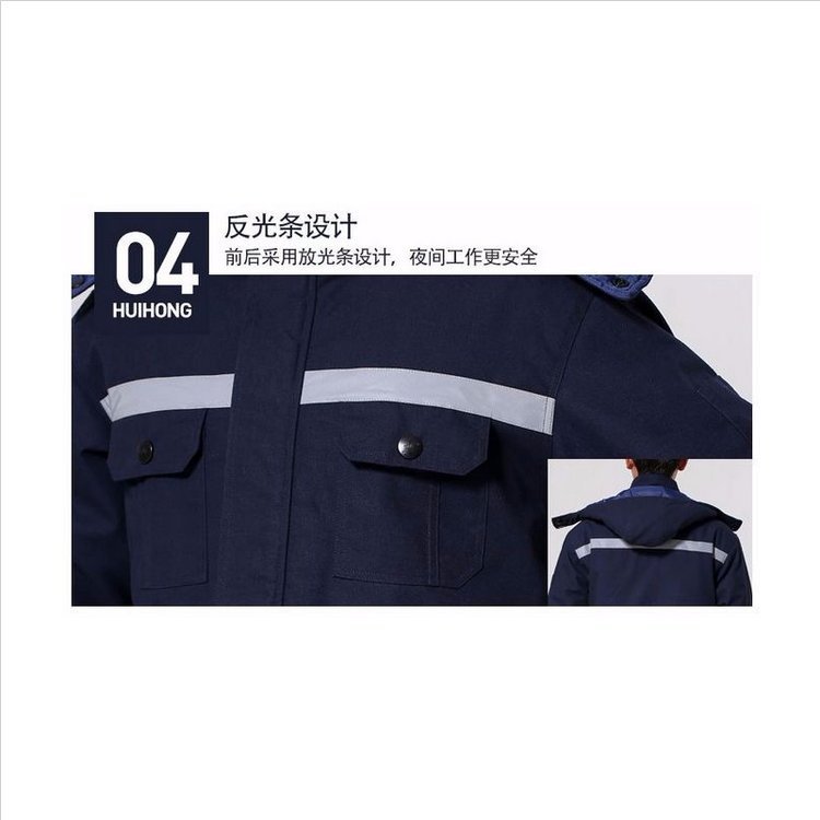 聊城黑色冬季女工服_伟红服饰劳保工作服市场