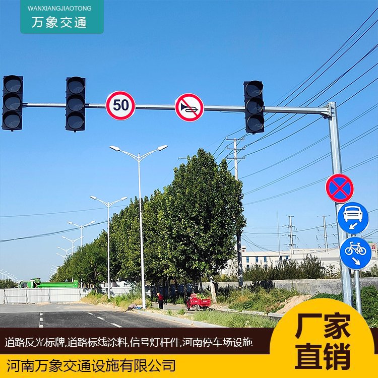 新版国标红绿灯铺管走线集成安装施工悬臂式LED灯人行道路灯杆