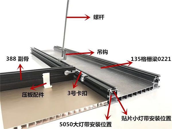 铝蜂窝大板_库存充足规格齐全供货周期快-欧佰