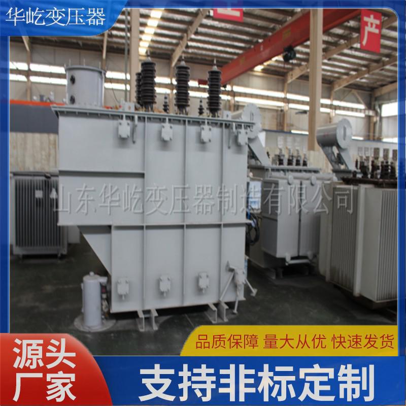 全铜油浸式变压器S13-3150KVA\/10KV电力变压器厂家全国发货