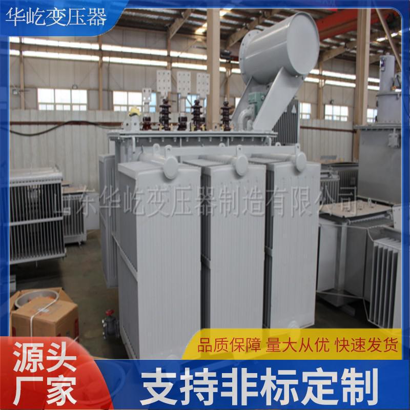 S11变压器2000KVA\/10KV\/0.4KV电力变压器全铜质保两年