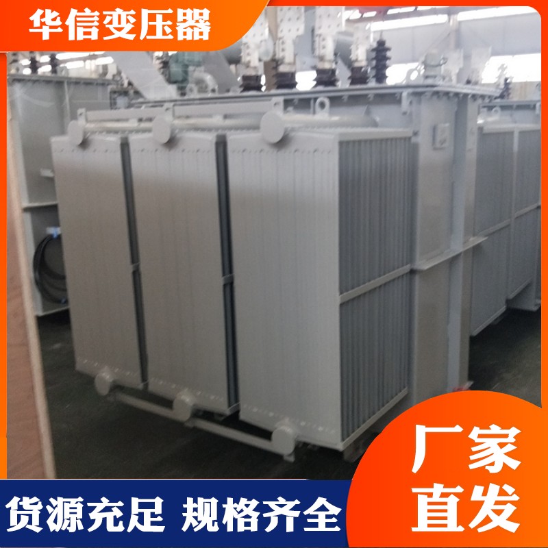 10KV油浸式变压器\/S13-2200KVA10\/0.4kv电力变压器