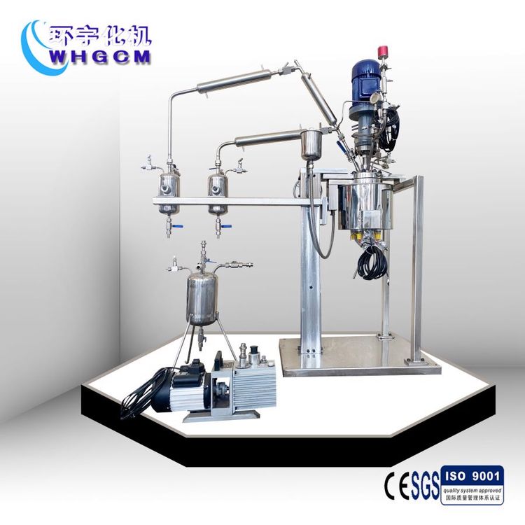 环宇定制产品一实验室不锈钢酯化缩聚反应釜