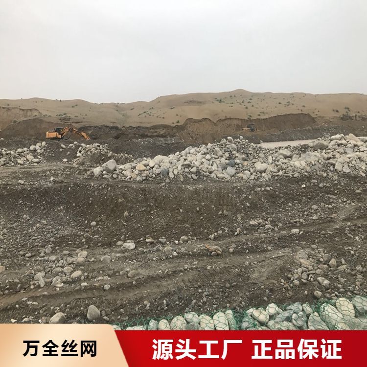 铅丝格宾网厂家石笼网河道防汛钢筋水利河道护坡宾格网