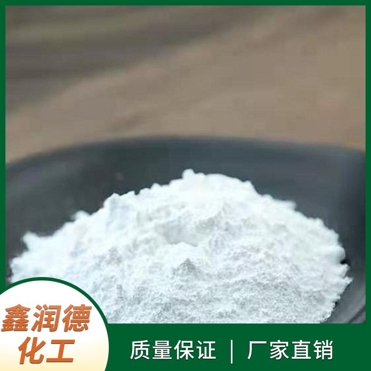 工业级氧化镥含量99.99CAS号12032-20-1