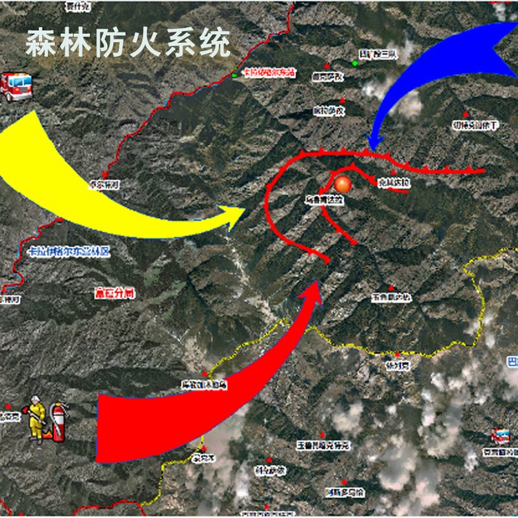 森林防火系统草原防火监控预警系统烟火识别火势蔓延分析灾损评估