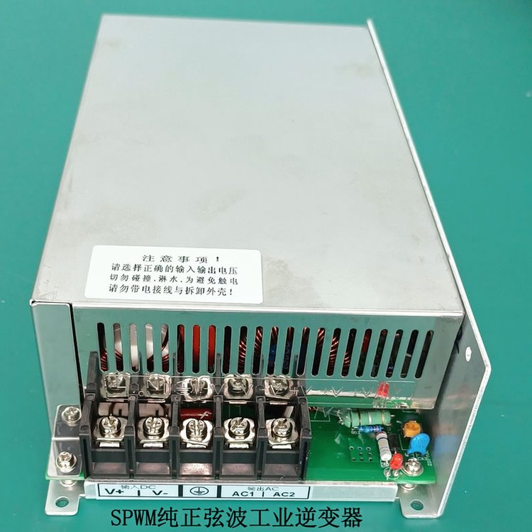 500w直流dc310vv转变交流ac220v工业逆变器电源隔离开关电源