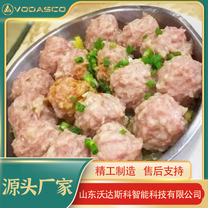 鱼丸肉泥打碎拌馅机牛肉丸馅料斩拌机猪肉丸打浆乳化设备