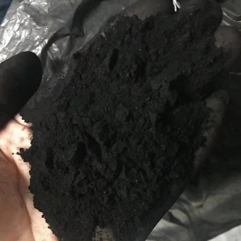 粉状活性炭椰壳碳粉950碘值高效脱色净化吸附重金属垃圾焚烧