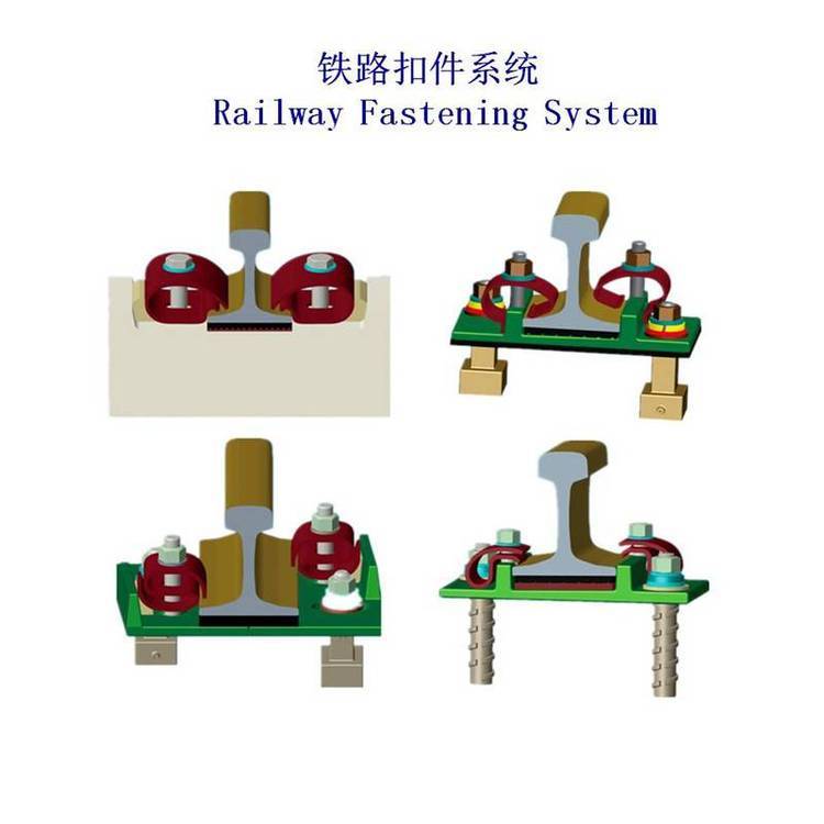 碼頭堆場(chǎng)鋼軌扣件、倉(cāng)庫(kù)物流鐵路軌道扣件工廠