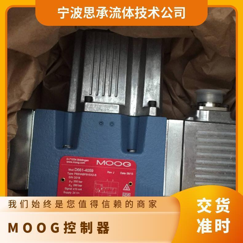 moog伺服阀型号D661-4055(P80HABF7VSX2-A)供应